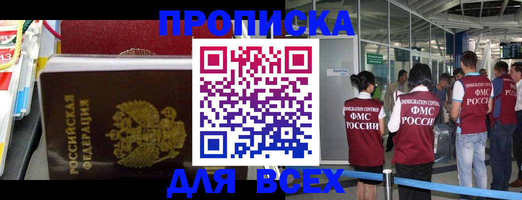 форма 3 в Камбарке